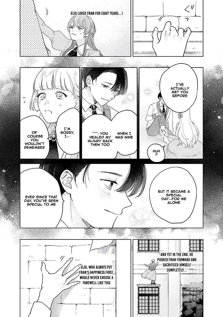 Cecilia-chan Loves the Losing Hero. Chapter 1 Page 38